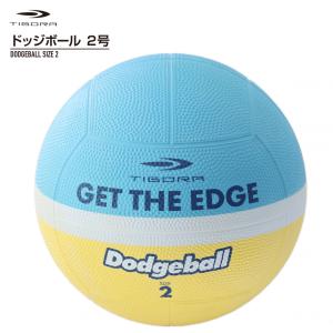 ティゴラ ドッジボール 2号球 ジュニア 小学校 TR-8DB0018 ドッジボール 練習球 TIGORA