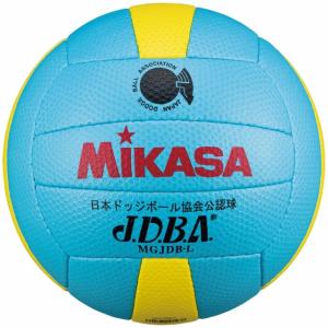 ミカサ ドッジボール3号 試合球 縫い サックスブルー/黄 MGJDB-L ジュニア キッズ・子供 ドッジボール 試合球 MIKASA