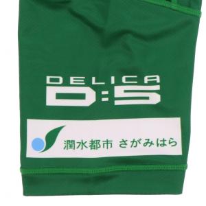 カンタベリー メンズ ラグビー ジャージ DY...の詳細画像5