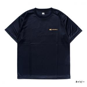 カンタベリー メンズ ラグビー 半袖シャツ F...の詳細画像2