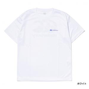 カンタベリー メンズ ラグビー 半袖シャツ F...の詳細画像4