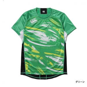 カンタベリー メンズ ラグビー 半袖シャツ P...の詳細画像3
