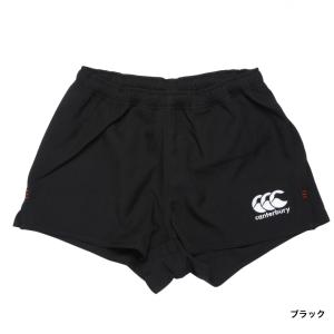 カンタベリー メンズ ラグビー ハーフパンツ ...の詳細画像1