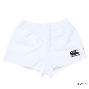 カンタベリー メンズ ラグビー ハーフパンツ ...の詳細画像2