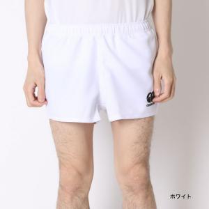 カンタベリー メンズ ラグビー ハーフパンツ ...の詳細画像1