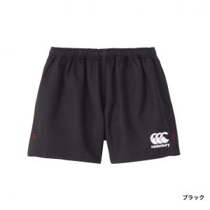 カンタベリー メンズ ラグビー ハーフパンツ ...の詳細画像1