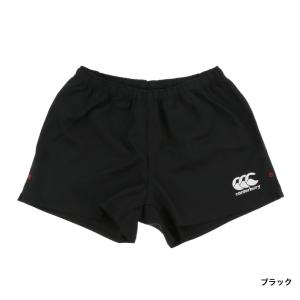 カンタベリー メンズ ラグビー ハーフパンツ ...の詳細画像1
