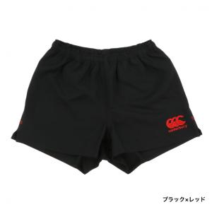 カンタベリー メンズ ラグビー ハーフパンツ ...の詳細画像2