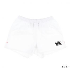 カンタベリー メンズ ラグビー ハーフパンツ ...の詳細画像3