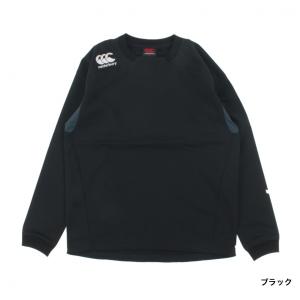 カンタベリー メンズ ラグビー ウォームアップ...の詳細画像1