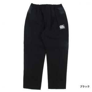 カンタベリー メンズ ラグビー ウォームアップ...の詳細画像1