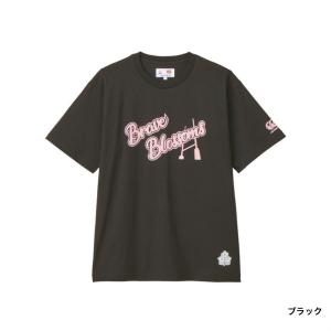 カンタベリー メンズ ラグビー 半袖シャツ J...の詳細画像1