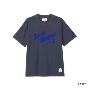 カンタベリー メンズ ラグビー 半袖シャツ J...の詳細画像3