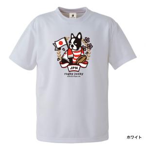 ラグビージャンキー メンズ レディス ラグビー...の詳細画像2