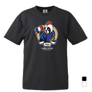 カンタベリー メンズ ラグビー ジャパンRWC2023レプリカホームジャージ