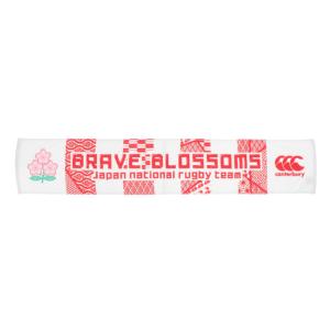 カンタベリー JAPAN SPECTATOR TOWEL MUFFLER ジャパン スペクテーター タオルマフラー RLUA2659S ラグビー 小物 CANTERBURY