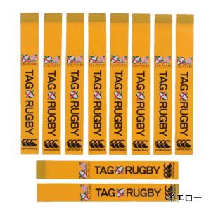 カンタベリー TAG SET タグセット AA...の詳細画像1