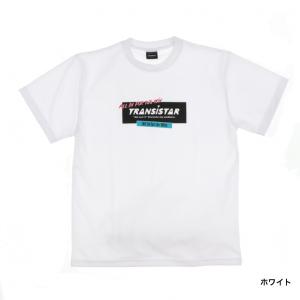 トランジスタ メンズ レディス ハンドボール ...の詳細画像3