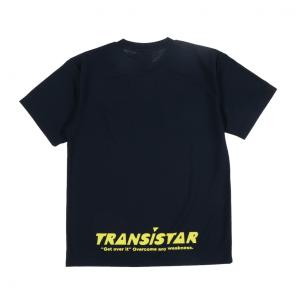トランジスタ メンズ レディス ハンドボール ...の詳細画像5