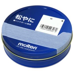 モルテン molten ハンドボール 松やに RE