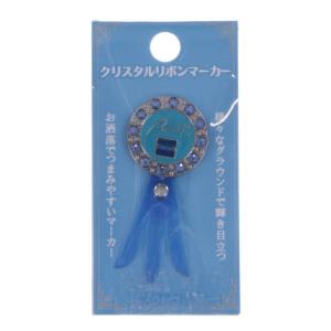 ハタチ HATACHI クリスタルリボンマーカー ブルー BH6071 グラウンドゴルフ 用品 HATACHI