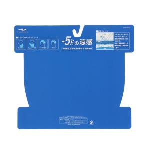 ティゴラ iCOOL アイクール 涼感ウェア ...の詳細画像3