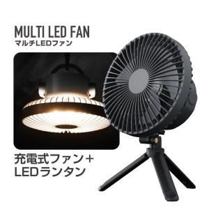 クレイモア FAN V1040 CLFNV1040 BLACK 充電式 サーキュレーター 卓上
