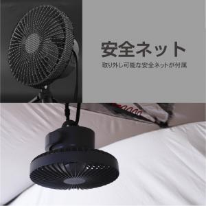 ティゴラ 卓上マルチファン 大容量バッテリー8...の詳細画像3