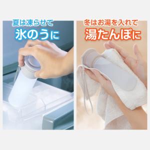 ティゴラ 午後まで冷たいアイスボトル : グレ...の詳細画像2