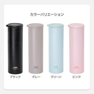 ティゴラ 午後まで冷たいアイスボトル : グレ...の詳細画像3