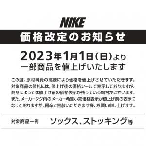 ナイキ 3P エブリデイ クッション クルーソ...の詳細画像4
