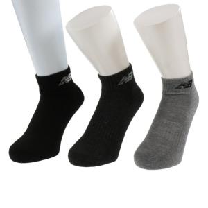 New Balance 靴下 子ども用 の商品一覧 子ども用ファッション小物 子ども服 シューズ ベビー キッズ マタニティ 通販 Yahoo ショッピング