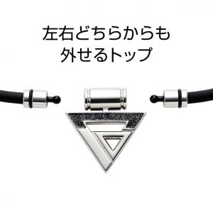 コラントッテ TAOネックレス A-origi...の詳細画像4