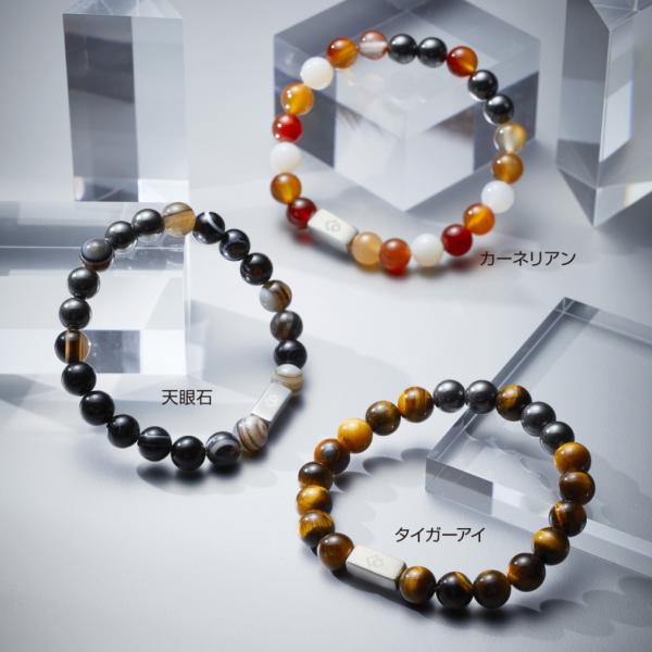 コラントッテ ループ REI 天眼石 ABAEM01L 健康アクセサリー ブレスレット 血行改善 C...