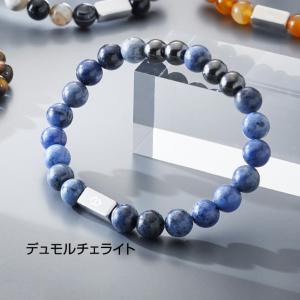 コラントッテ ループ REI ブレスレットの買取情報