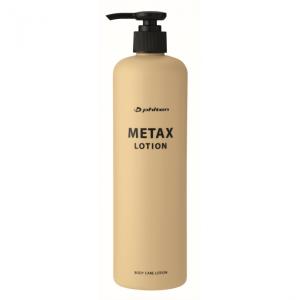 Phiten（ファイテン） メタックス ローション b 120ml ボディケア用品