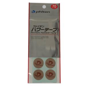 Phiten（ファイテン） パワーテープX30 50マーク (PT700000) ボディ