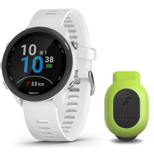 GARMIN（ガーミン） ForeAthlete 245M Wh/Bk RDPセット 01002120E1