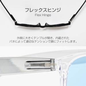 ティゴラ アジアンフィット ベーシックグラス ...の詳細画像5