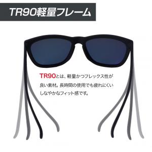 ティゴラ ファッショングラス サングラス アジ...の詳細画像2