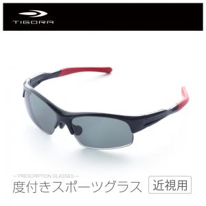 ティゴラ 近視用 度付 スポーツグラス TR PSA019BK（選べる度数