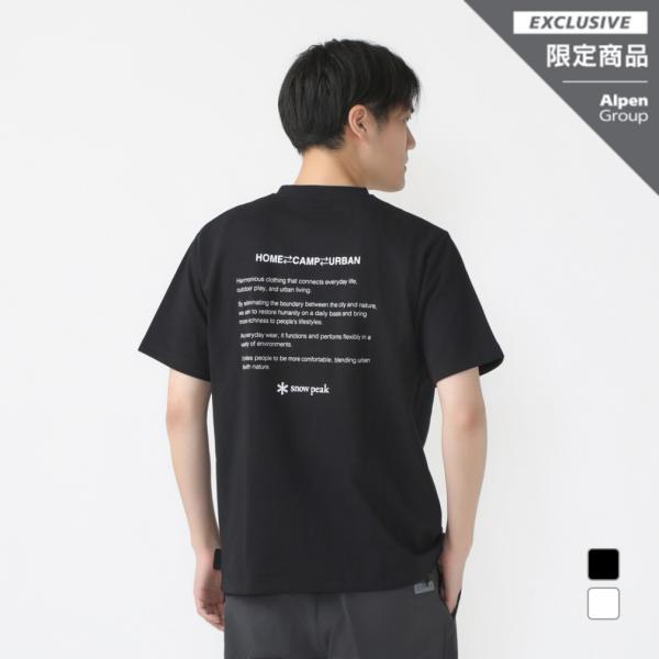 スノーピーク アウトドア 半袖Tシャツ Exclusive Concept Orinted S/S ...