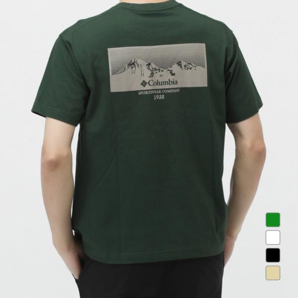 【アルペン限定モデル】 コロンビア メンズ アウトドア 半袖Tシャツ ポテトストリームグラフィックシ...