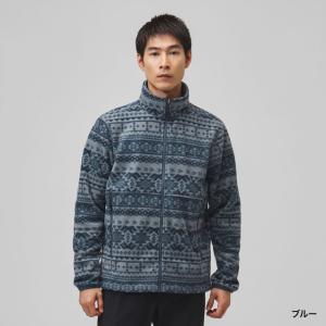 コロンビア メンズ トレッキング フリースジャ...の詳細画像2
