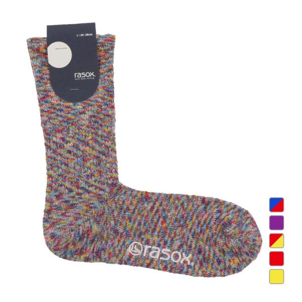 ラソックス トレッキング ソックス スプラッシュ コットン CA060LC35 rasox