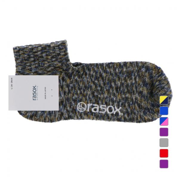 ラソックス トレッキング ソックス スプラッシュロウ CA061AN39 rasox