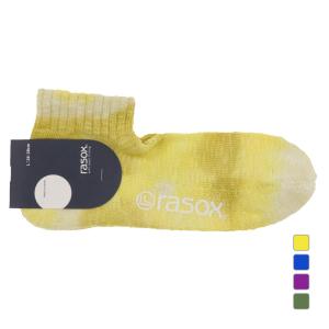 ラソックス トレッキング ソックス タイダイ アンクル CA201AN01 rasoxの商品画像
