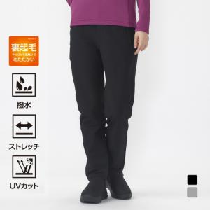 TIGORA 2025春夏 ティゴラ メンズ アウトドア レインパンツ 高機能