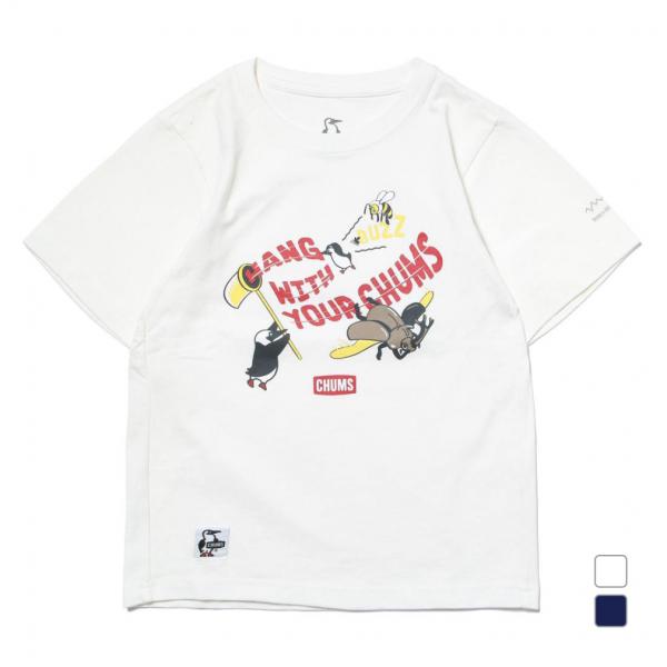 【アルペン限定モデル】 チャムス ジュニア キッズ 子供 アウトドア 半袖Tシャツ Kids Boo...