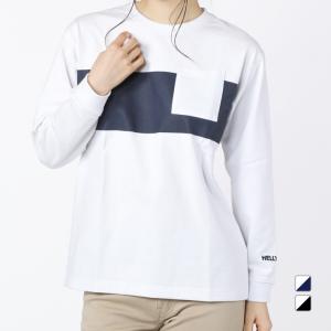 ヘリーハンセン レディース アウトドア 長袖tシャツ L S Border Tee He369 Helly Hansen 最安値 価格比較 Yahoo ショッピング 口コミ 評判からも探せる